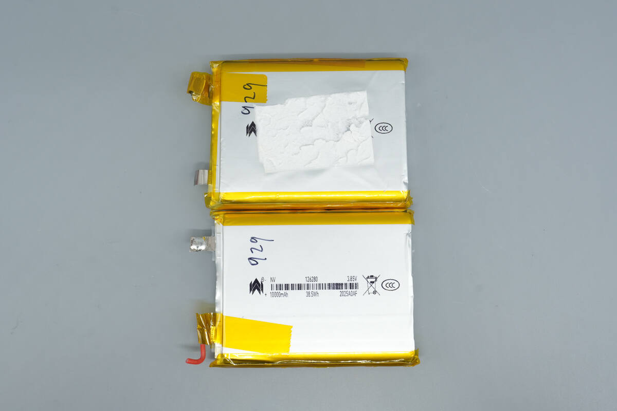 Teardown of Yoobao LY45 20000mAh 45W Power Bank (Built-in Dual Cable)-Chargerlab