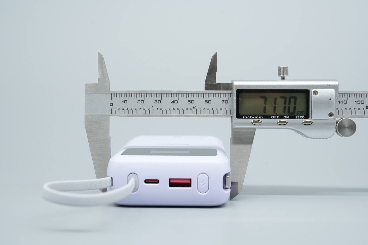 Teardown of Yoobao LY45 20000mAh 45W Power Bank (Built-in Dual Cable)-Chargerlab