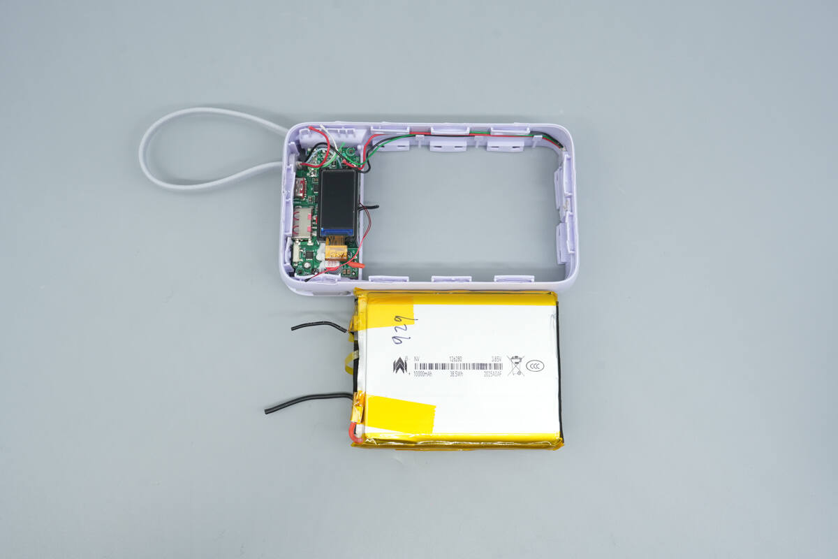 Teardown of Yoobao LY45 20000mAh 45W Power Bank (Built-in Dual Cable)-Chargerlab