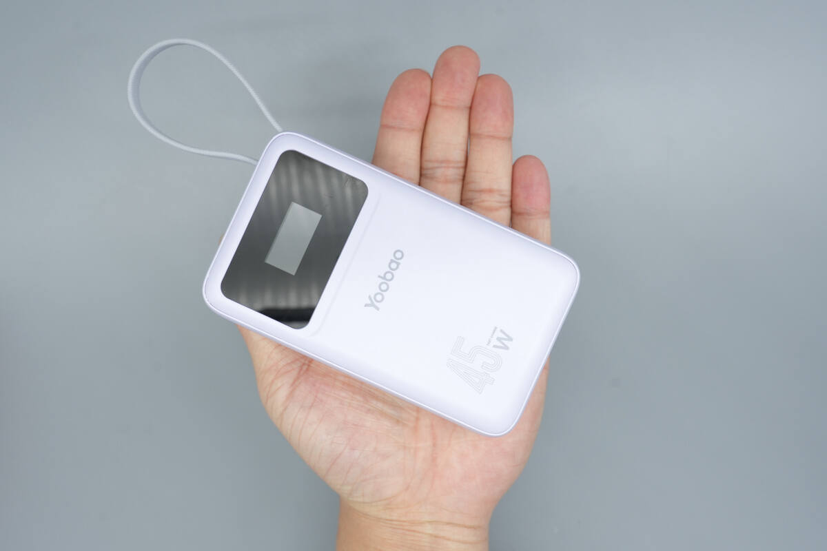 Teardown of Yoobao LY45 20000mAh 45W Power Bank (Built-in Dual Cable)-Chargerlab