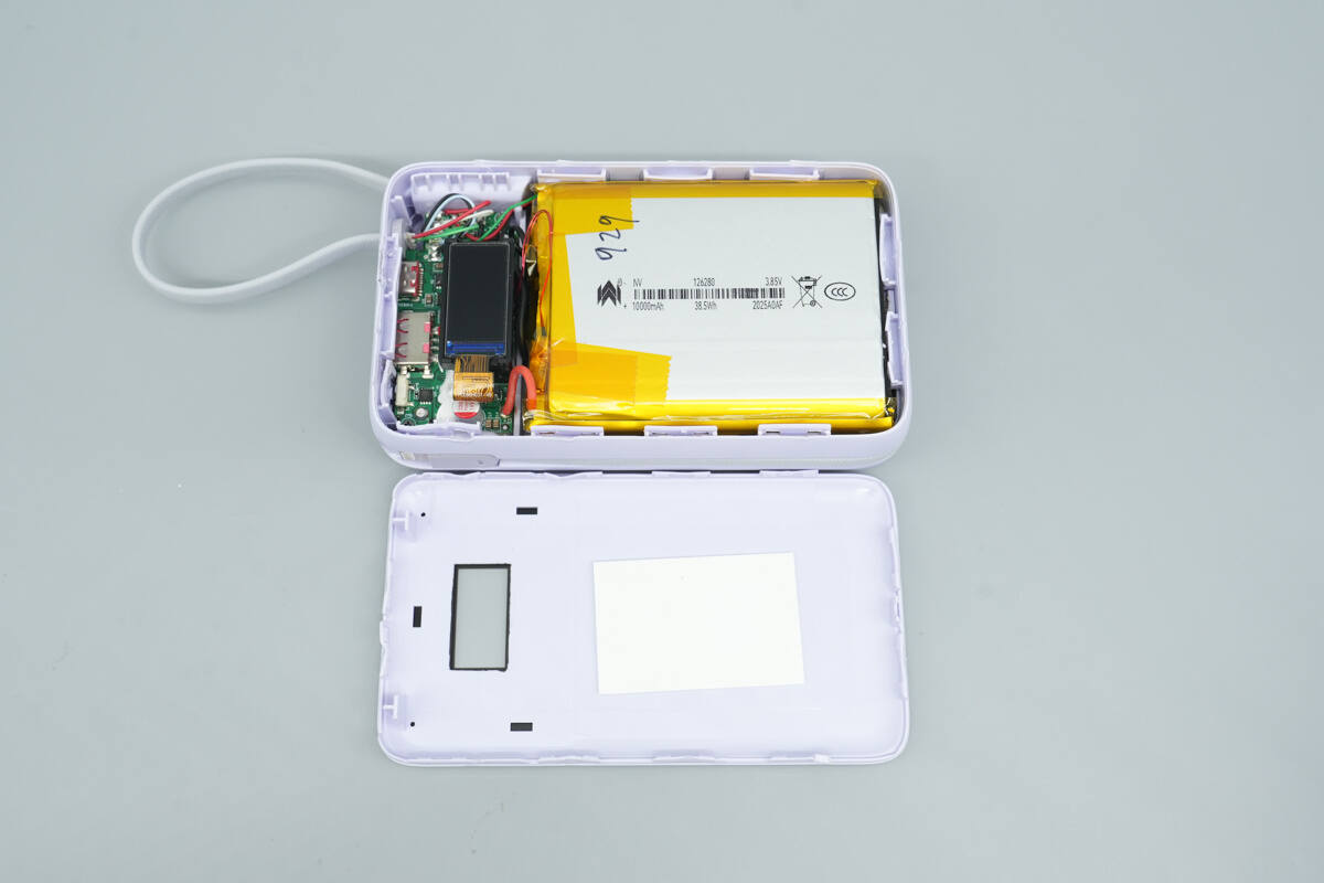 Teardown of Yoobao LY45 20000mAh 45W Power Bank (Built-in Dual Cable)-Chargerlab