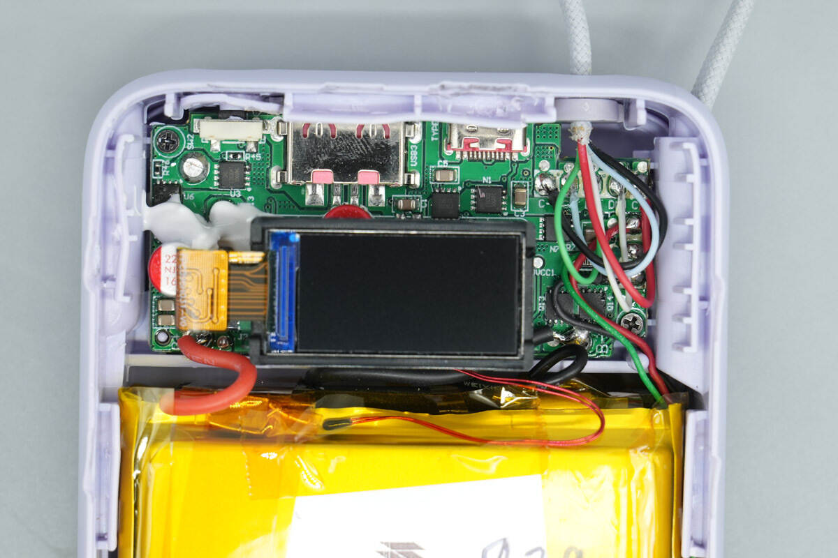 Teardown of Yoobao LY45 20000mAh 45W Power Bank (Built-in Dual Cable)-Chargerlab