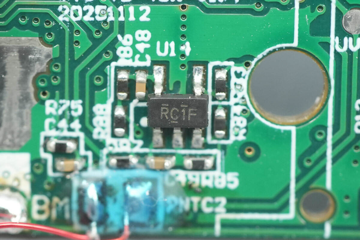 Teardown of Yoobao LY45 20000mAh 45W Power Bank (Built-in Dual Cable)-Chargerlab