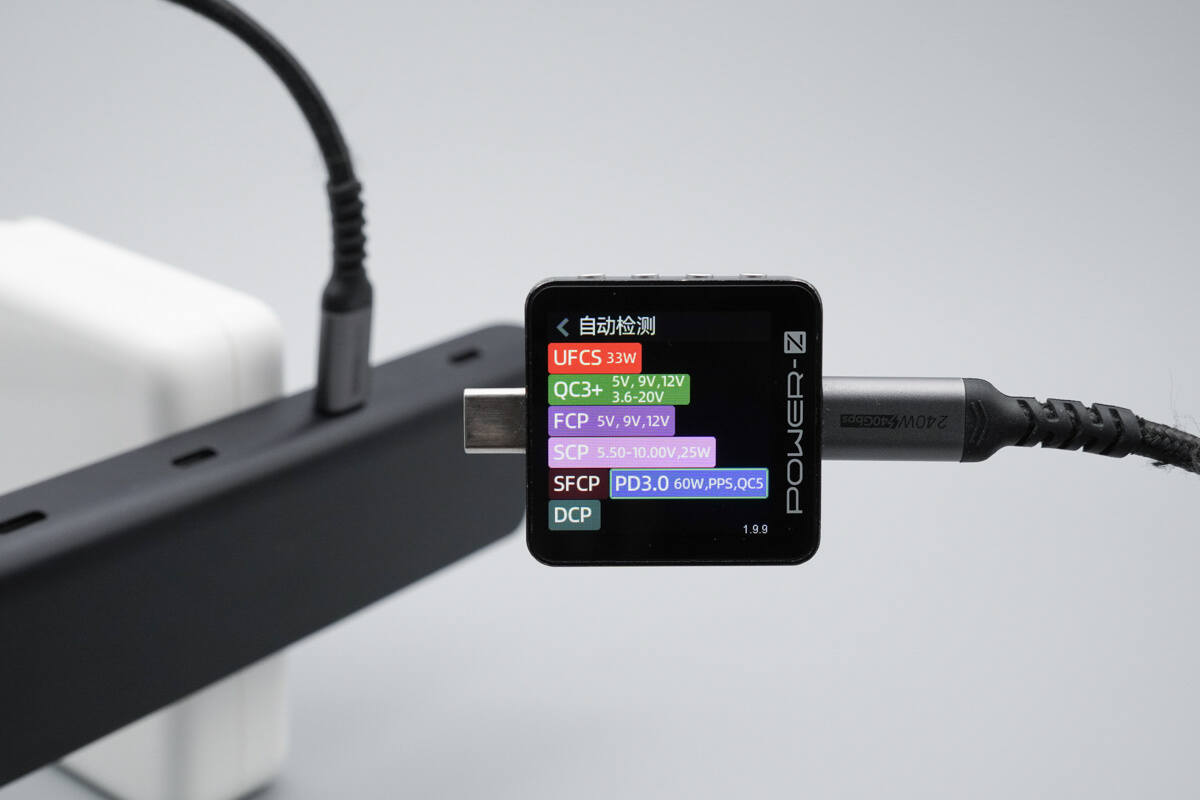 Teardown of Tesla 4-in-1 USB-C Hub for Model 3/Y (TSL04)-Chargerlab