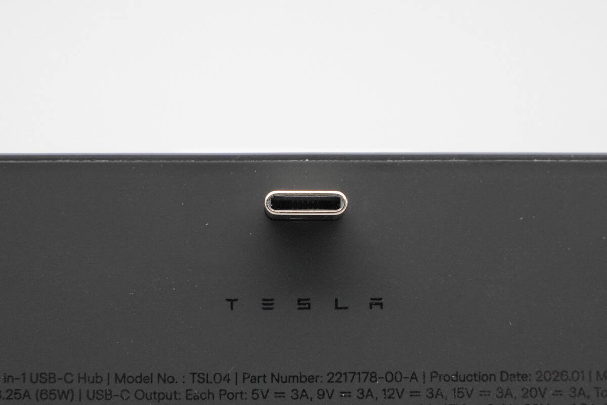 Teardown of Tesla 4-in-1 USB-C Hub for Model 3/Y (TSL04)-Chargerlab