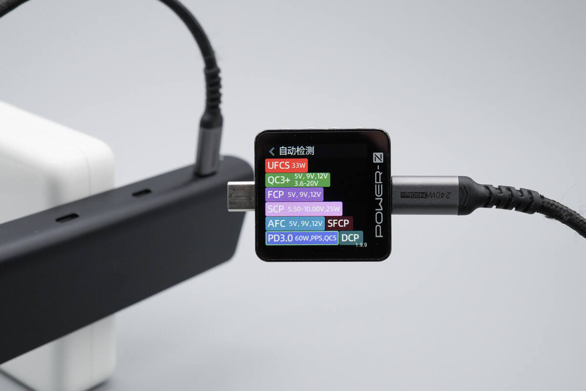 Teardown of Tesla 4-in-1 USB-C Hub for Model 3/Y (TSL04)-Chargerlab