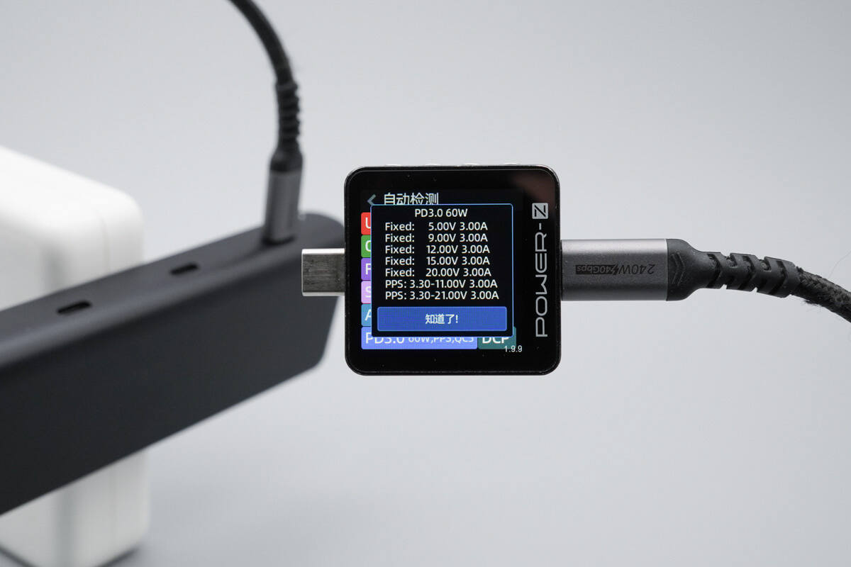 Teardown of Tesla 4-in-1 USB-C Hub for Model 3/Y (TSL04)-Chargerlab