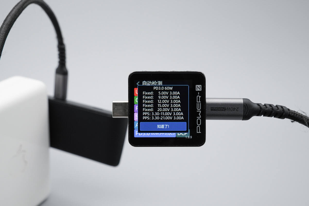 Teardown of Tesla 4-in-1 USB-C Hub for Model 3/Y (TSL04)-Chargerlab