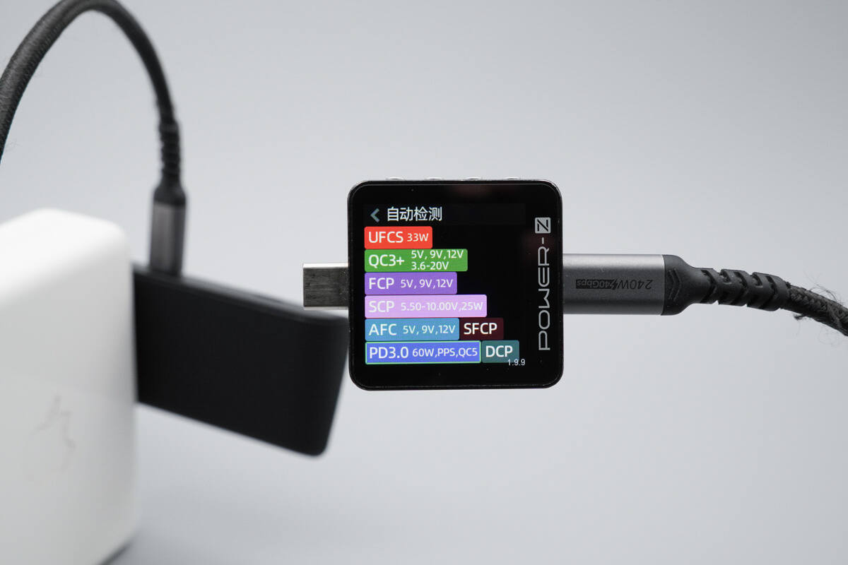 Teardown of Tesla 4-in-1 USB-C Hub for Model 3/Y (TSL04)-Chargerlab