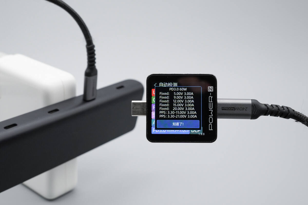 Teardown of Tesla 4-in-1 USB-C Hub for Model 3/Y (TSL04)-Chargerlab