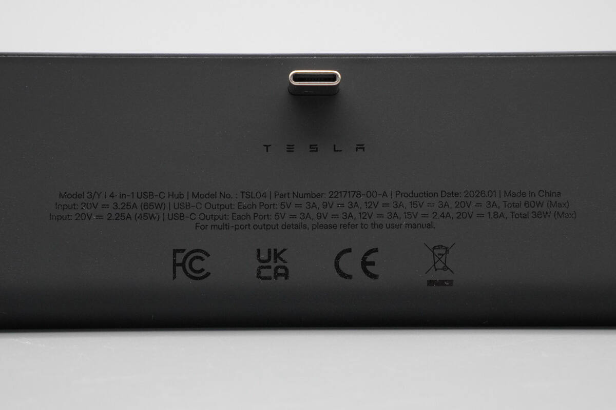 Teardown of Tesla 4-in-1 USB-C Hub for Model 3/Y (TSL04)-Chargerlab