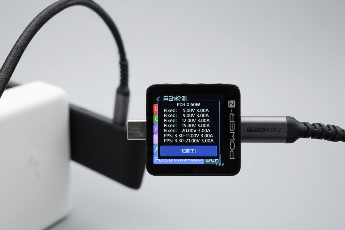 Teardown of Tesla 4-in-1 USB-C Hub for Model 3/Y (TSL04)-Chargerlab