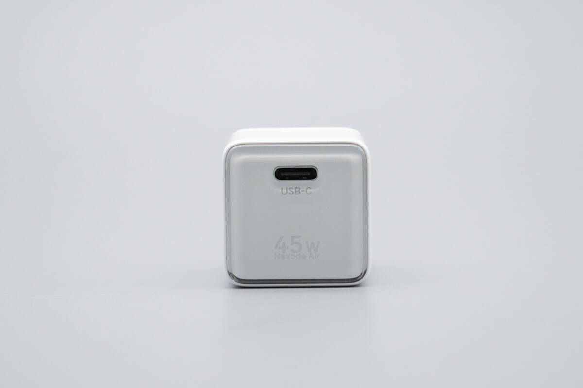 Teardown of UGREEN Nexode Air 45W GaN Charger (X840)-Chargerlab