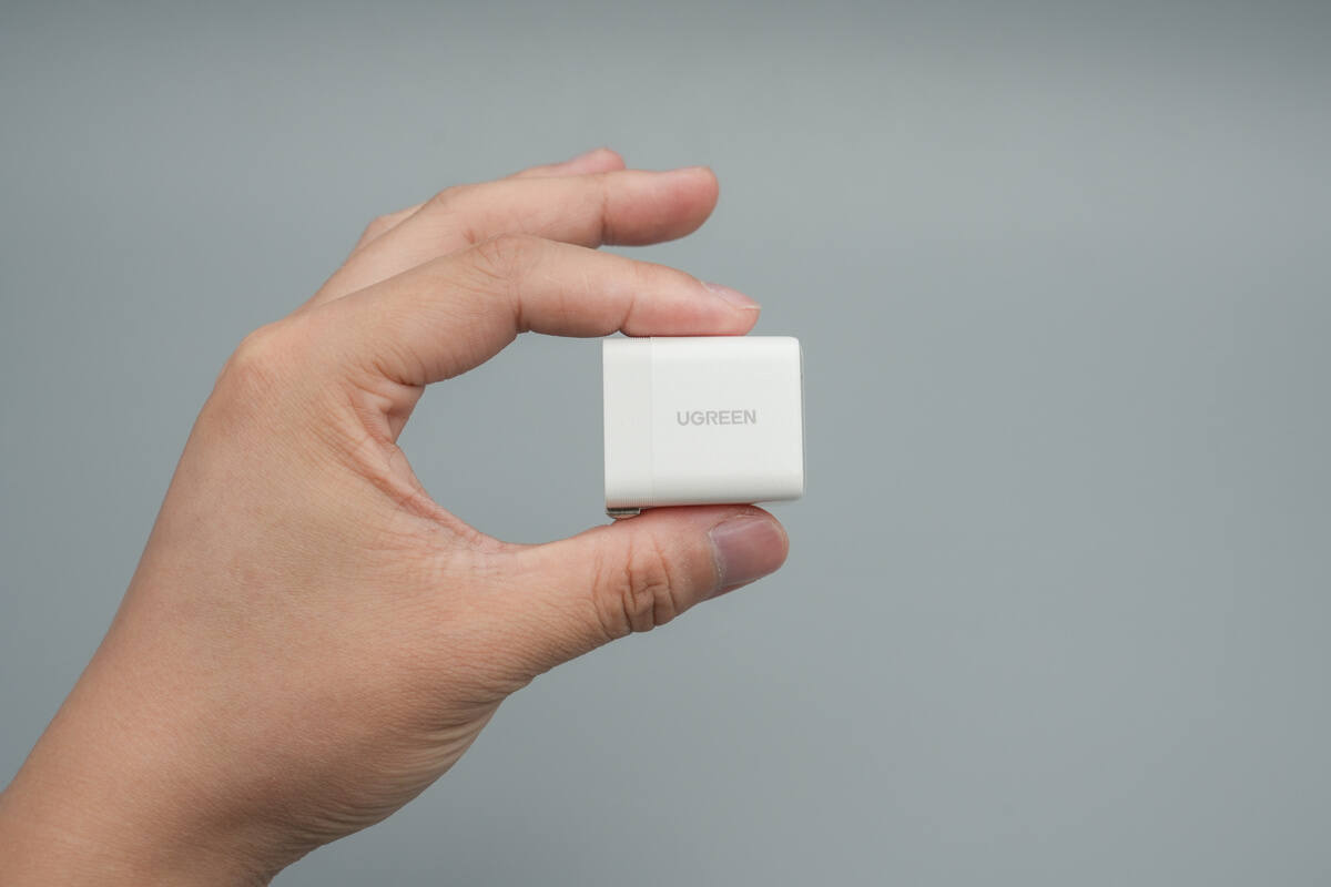 Teardown of UGREEN Nexode Air 45W GaN Charger (X840)-Chargerlab