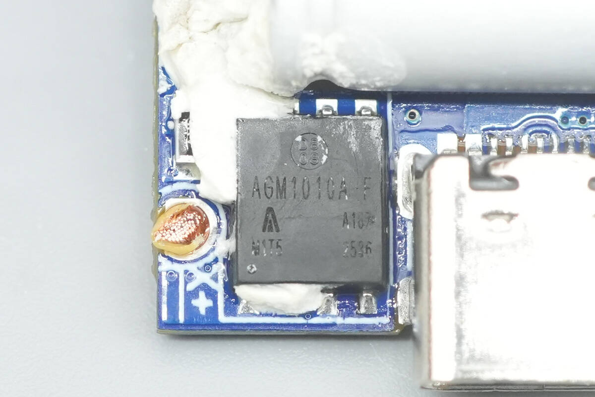 Teardown of UGREEN Nexode Air 45W GaN Charger (X840)-Chargerlab