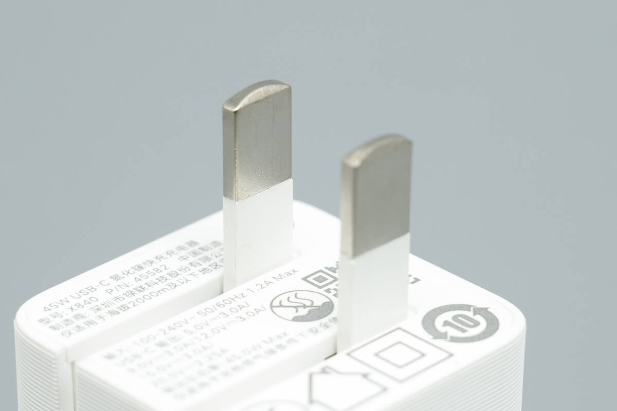 Teardown of UGREEN Nexode Air 45W GaN Charger (X840)-Chargerlab