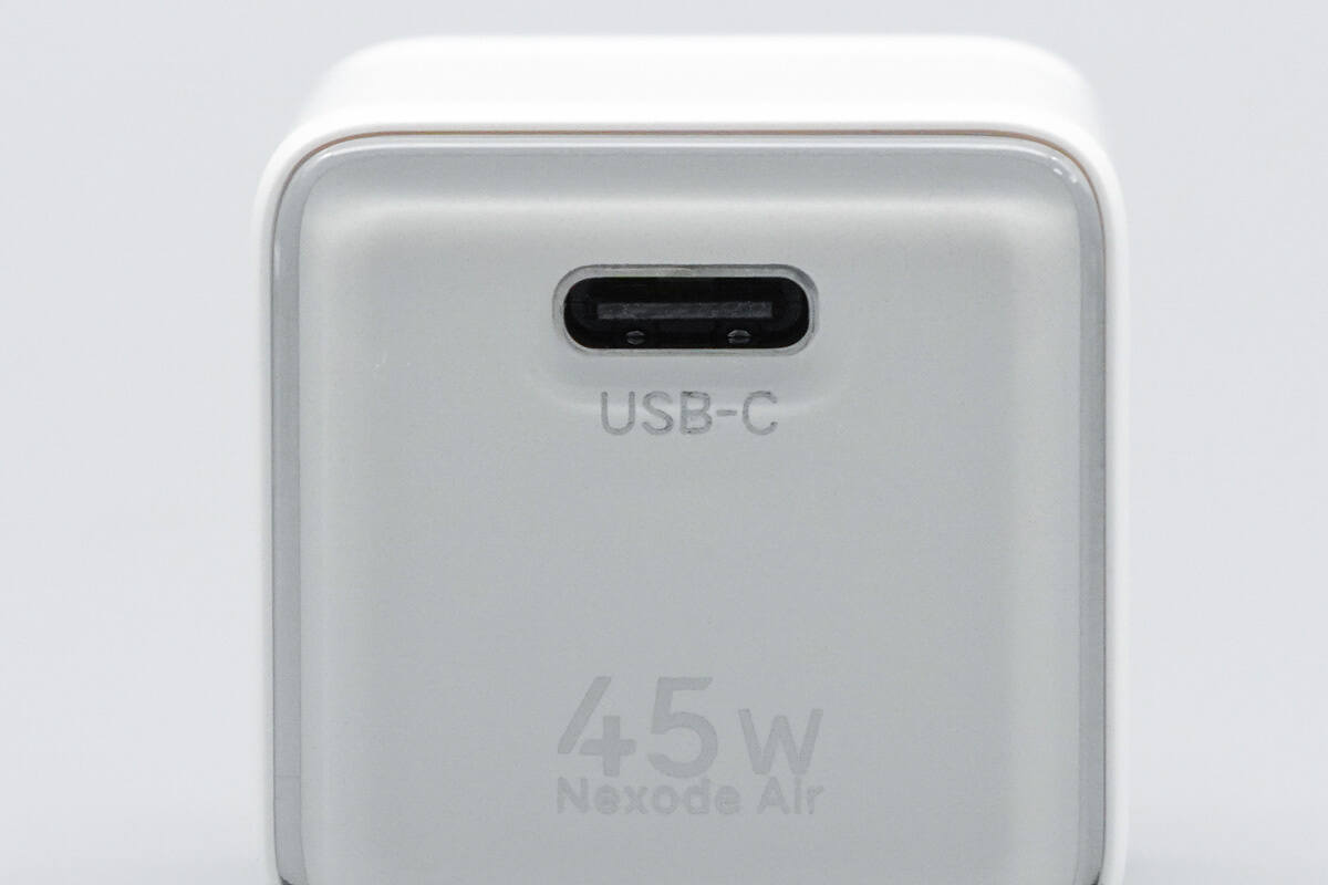 Teardown of UGREEN Nexode Air 45W GaN Charger (X840)-Chargerlab