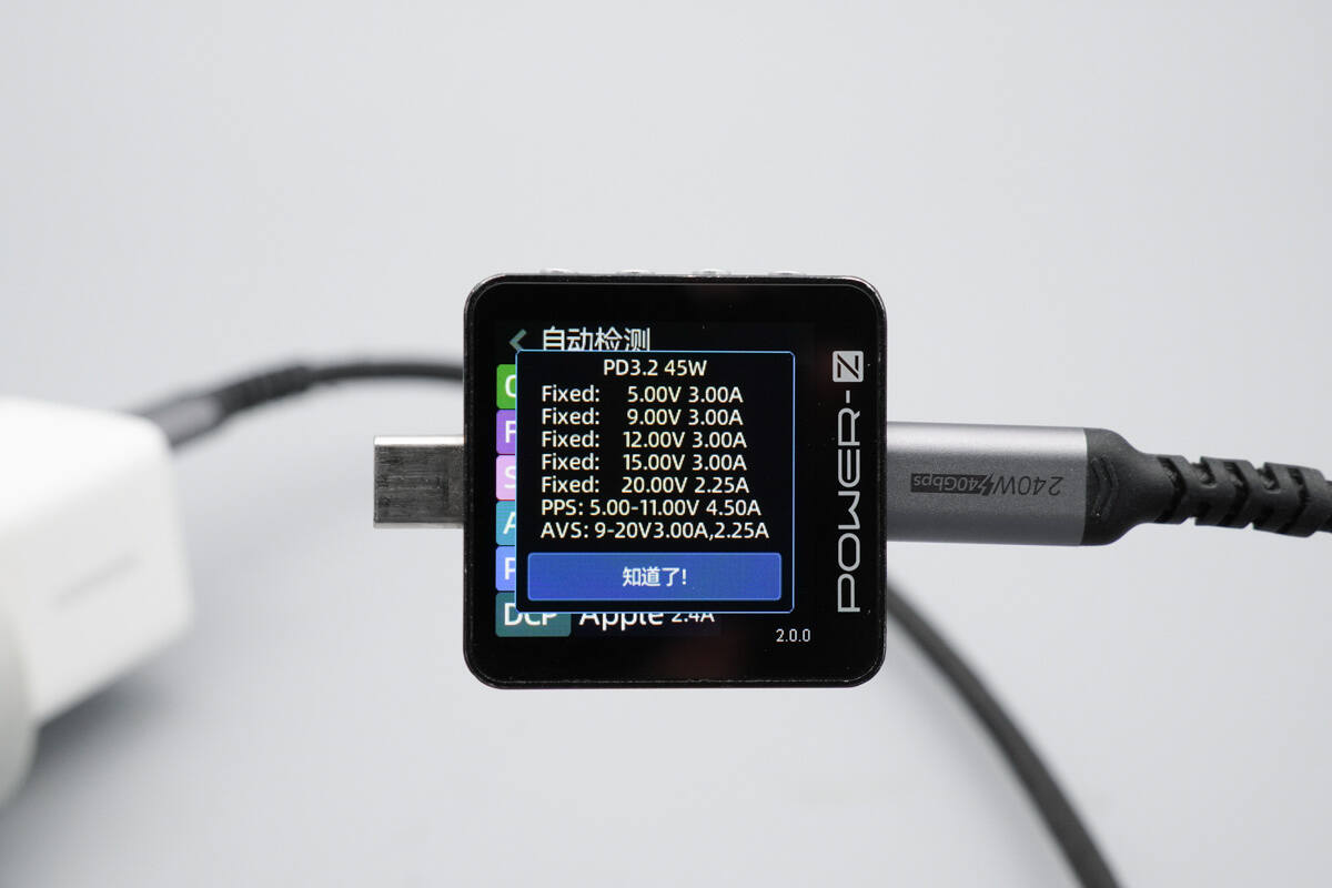 Teardown of UGREEN Nexode Air 45W GaN Charger (X840)-Chargerlab