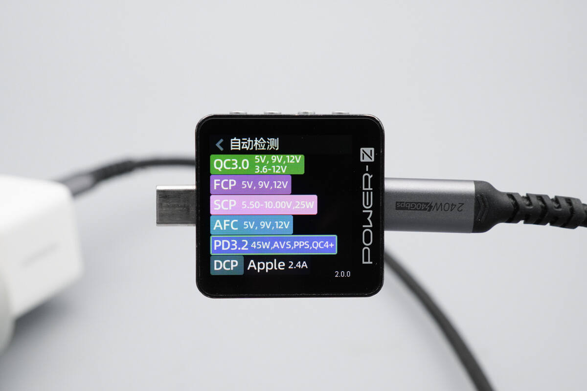 Teardown of UGREEN Nexode Air 45W GaN Charger (X840)-Chargerlab