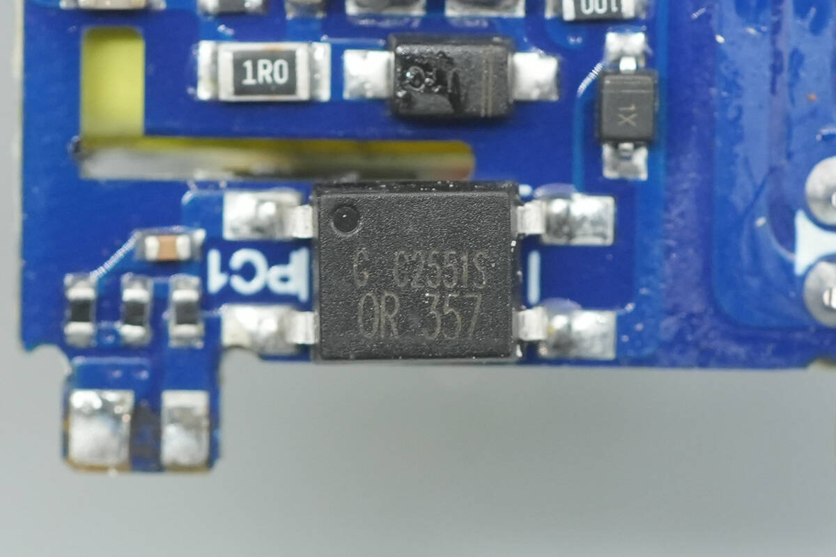 Teardown of UGREEN Nexode Air 45W GaN Charger (X840)-Chargerlab