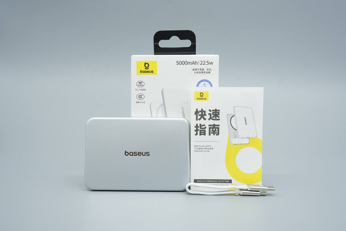 Teardown of Baseus PicoGo Air Power Bank (E00337)-Chargerlab