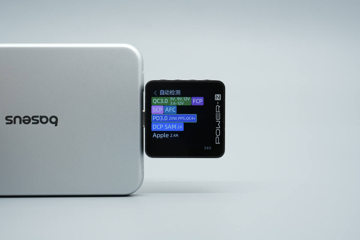 Teardown of Baseus PicoGo Air Power Bank (E00337)-Chargerlab