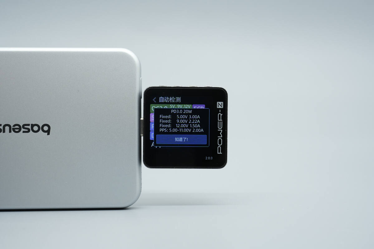 Teardown of Baseus PicoGo Air Power Bank (E00337)-Chargerlab