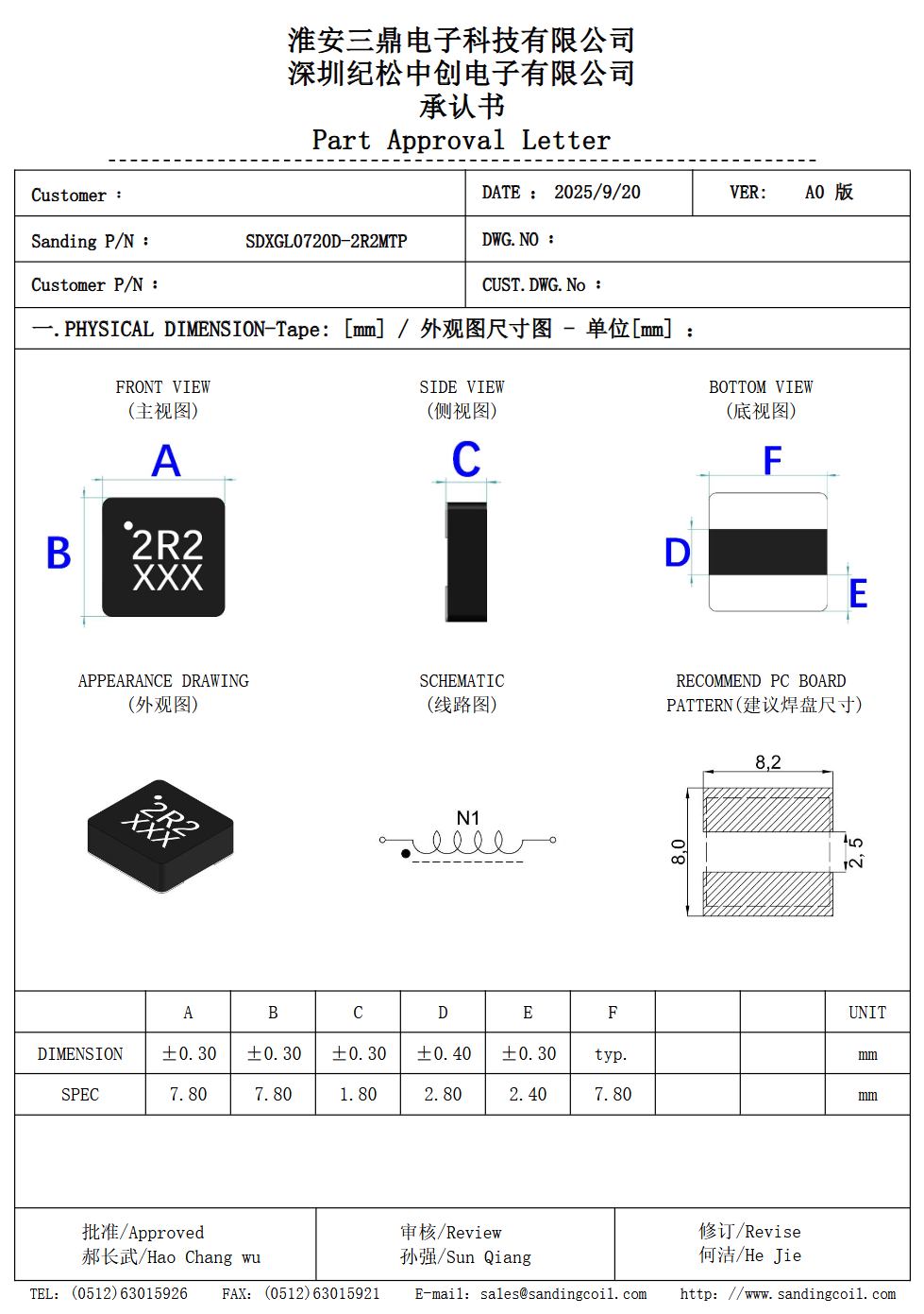 Teardown of Baseus PicoGo Air Power Bank (E00337)-Chargerlab
