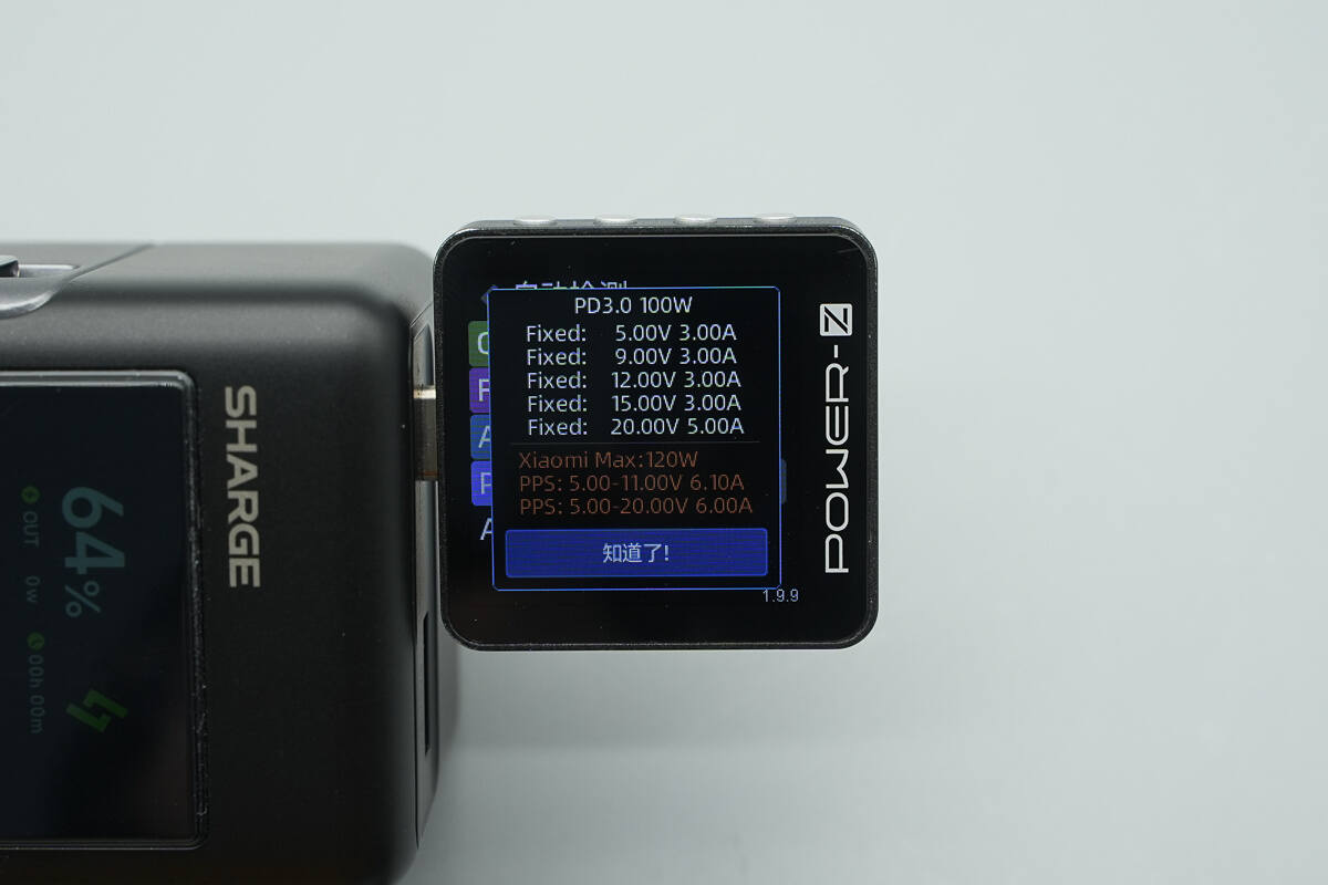 Teardown of SHARGE HyperTower 170W Power Bank (X6)-Chargerlab