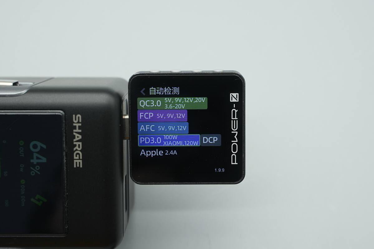 Teardown of SHARGE HyperTower 170W Power Bank (X6)-Chargerlab