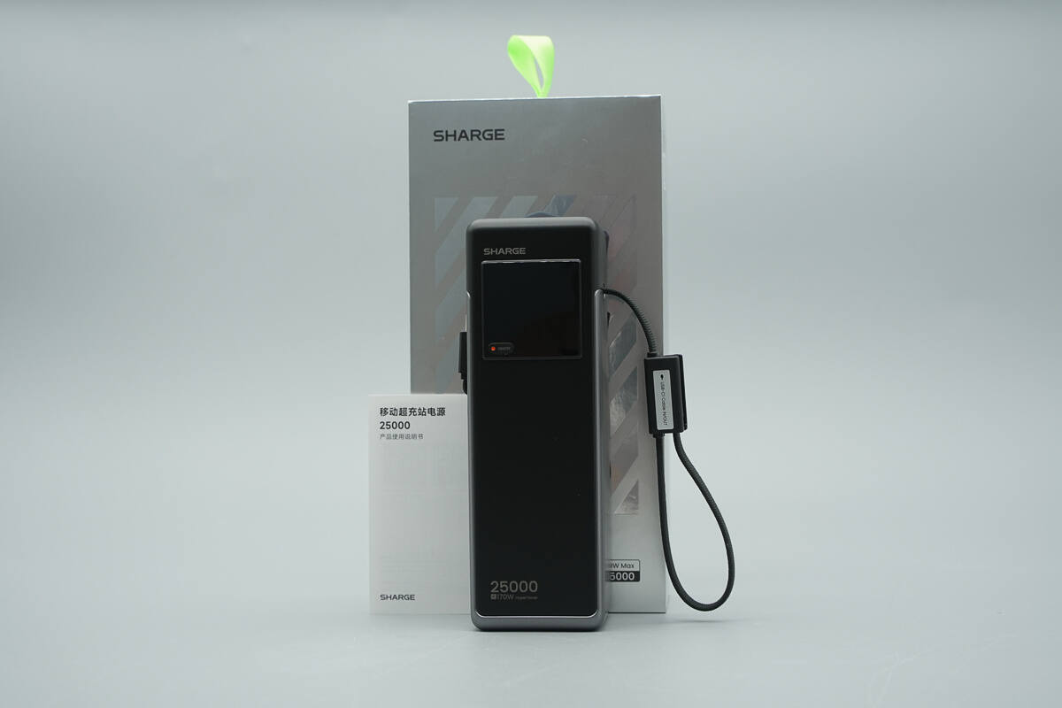 Teardown of SHARGE HyperTower 170W Power Bank (X6)-Chargerlab