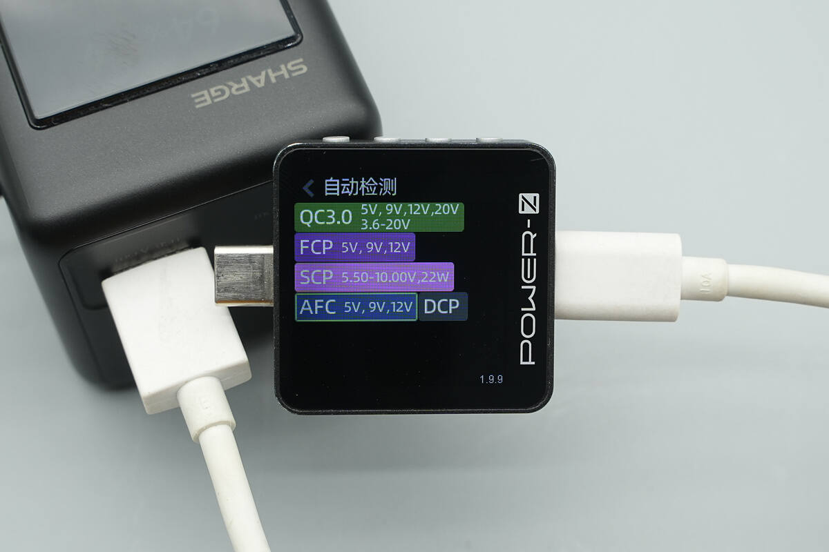 Teardown of SHARGE HyperTower 170W Power Bank (X6)-Chargerlab