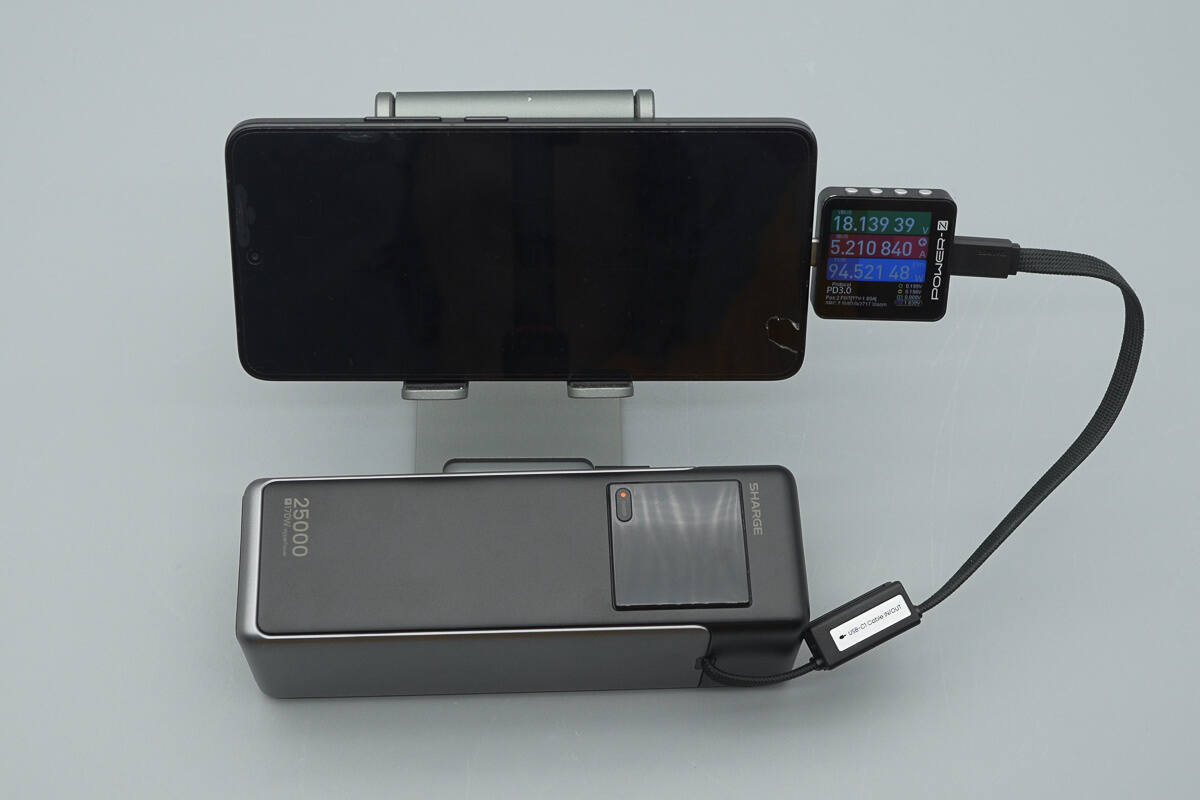 Teardown of SHARGE HyperTower 170W Power Bank (X6)-Chargerlab