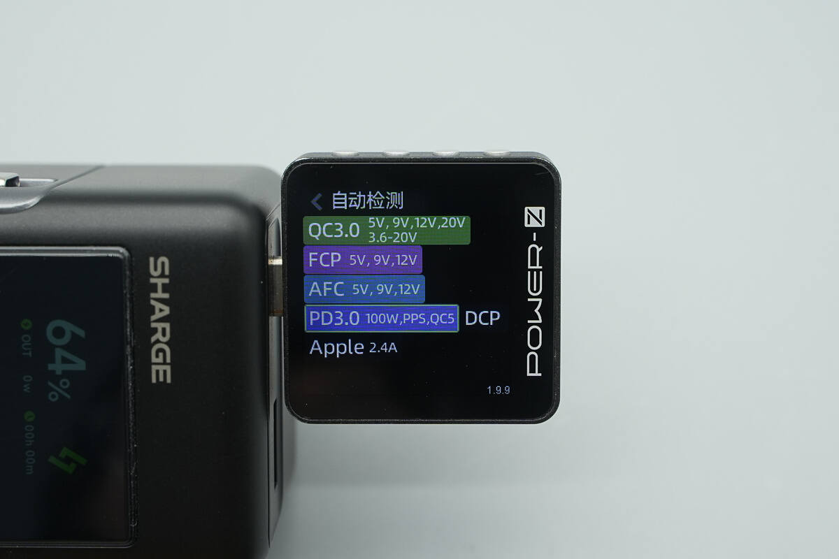 Teardown of SHARGE HyperTower 170W Power Bank (X6)-Chargerlab