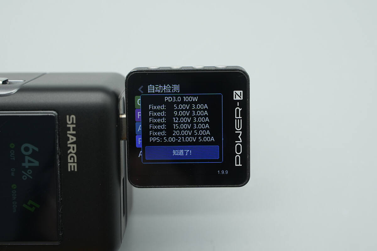 Teardown of SHARGE HyperTower 170W Power Bank (X6)-Chargerlab