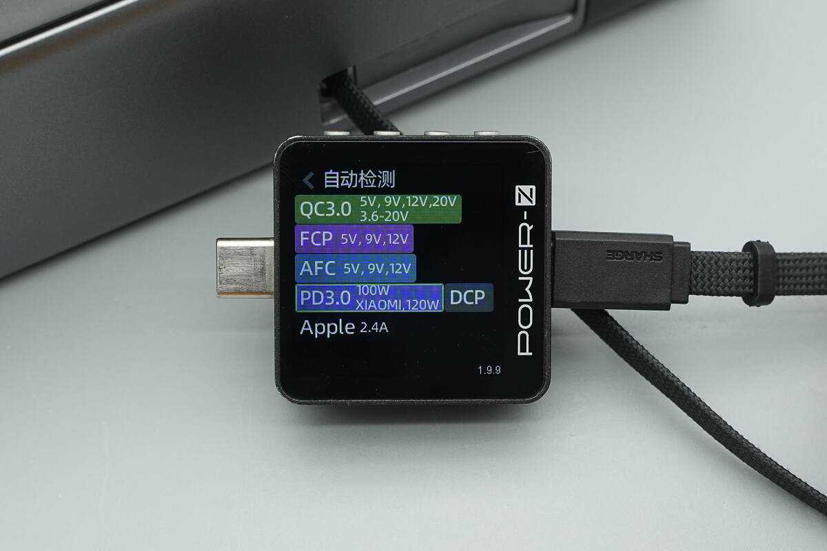 Teardown of SHARGE HyperTower 170W Power Bank (X6)-Chargerlab