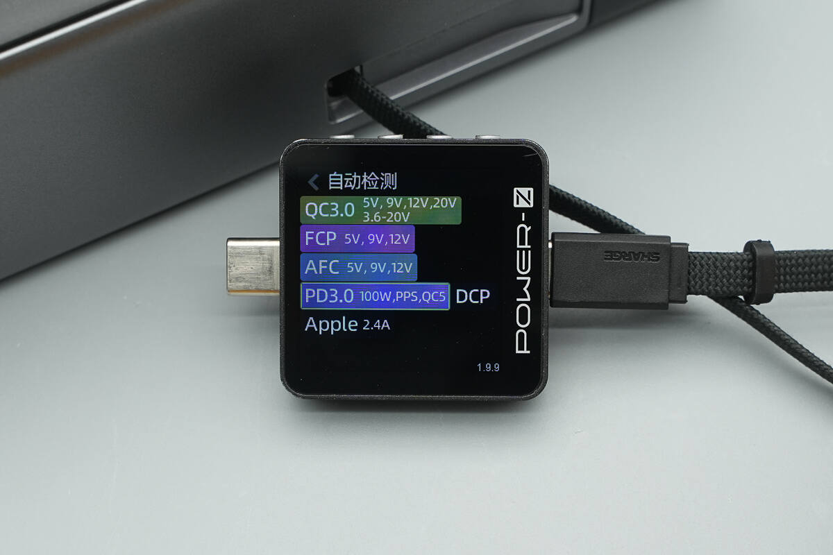 Teardown of SHARGE HyperTower 170W Power Bank (X6)-Chargerlab