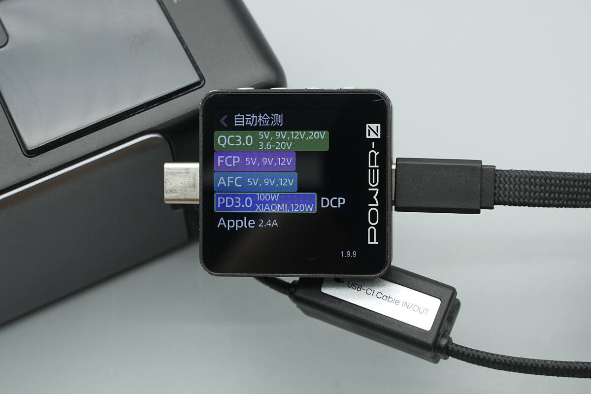 Teardown of SHARGE HyperTower 170W Power Bank (X6)-Chargerlab