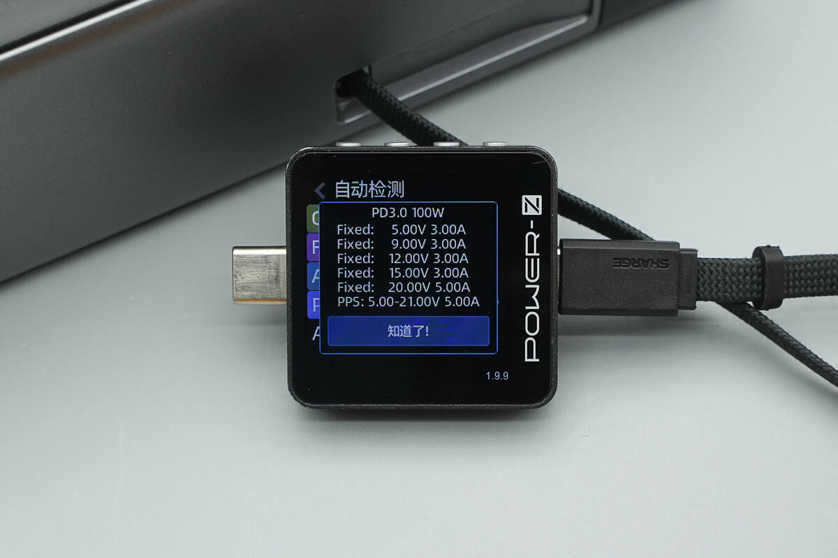 Teardown of SHARGE HyperTower 170W Power Bank (X6)-Chargerlab