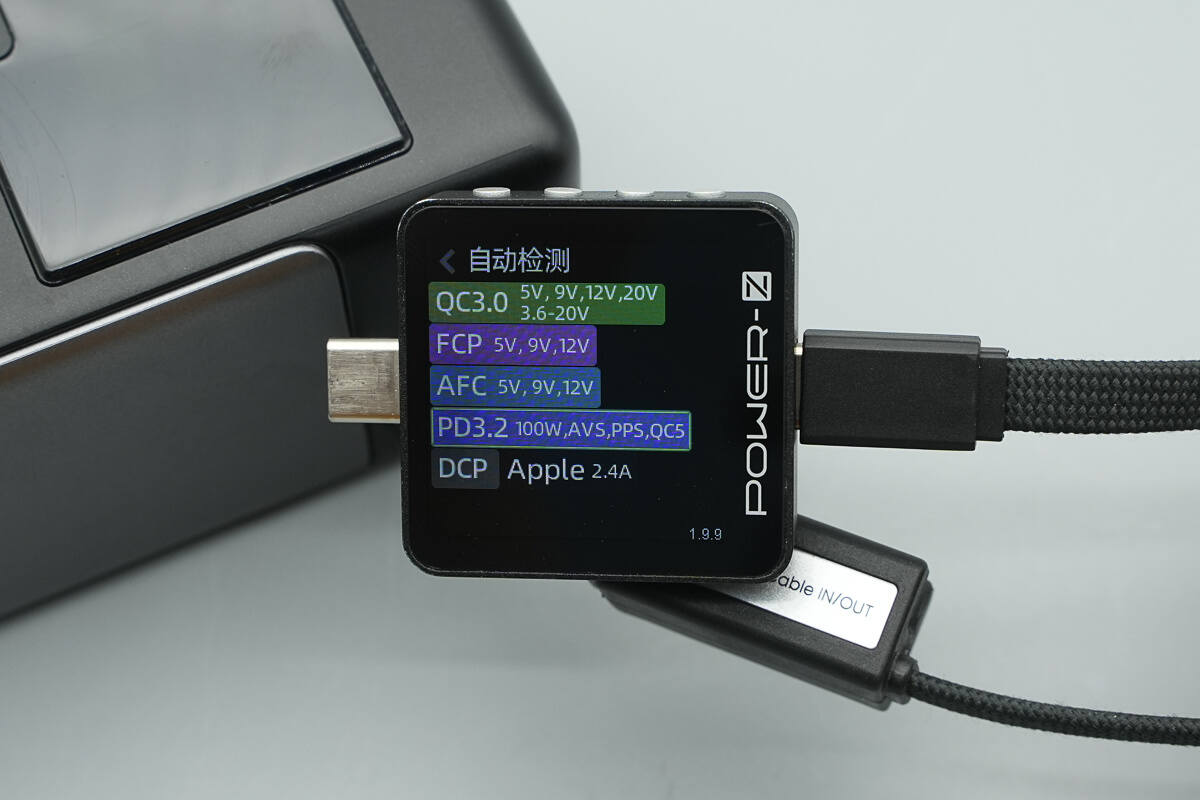 Teardown of SHARGE HyperTower 170W Power Bank (X6)-Chargerlab