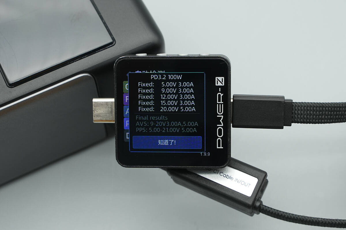 Teardown of SHARGE HyperTower 170W Power Bank (X6)-Chargerlab