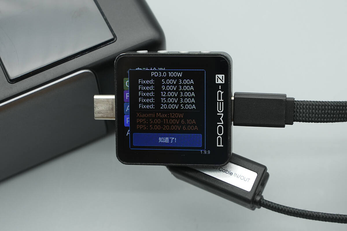 Teardown of SHARGE HyperTower 170W Power Bank (X6)-Chargerlab