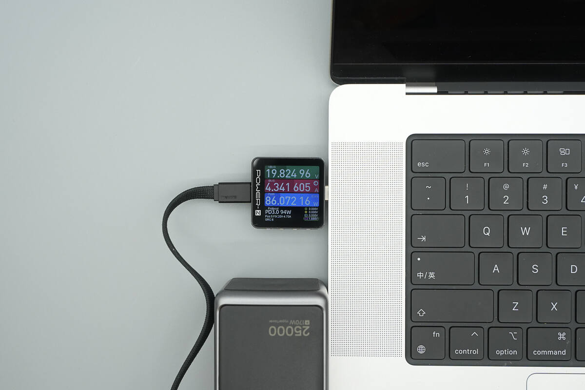 Teardown of SHARGE HyperTower 170W Power Bank (X6)-Chargerlab