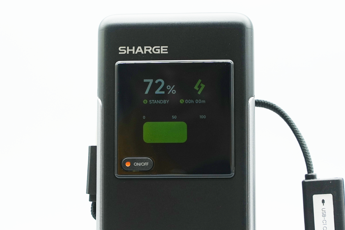 Teardown of SHARGE HyperTower 170W Power Bank (X6)-Chargerlab