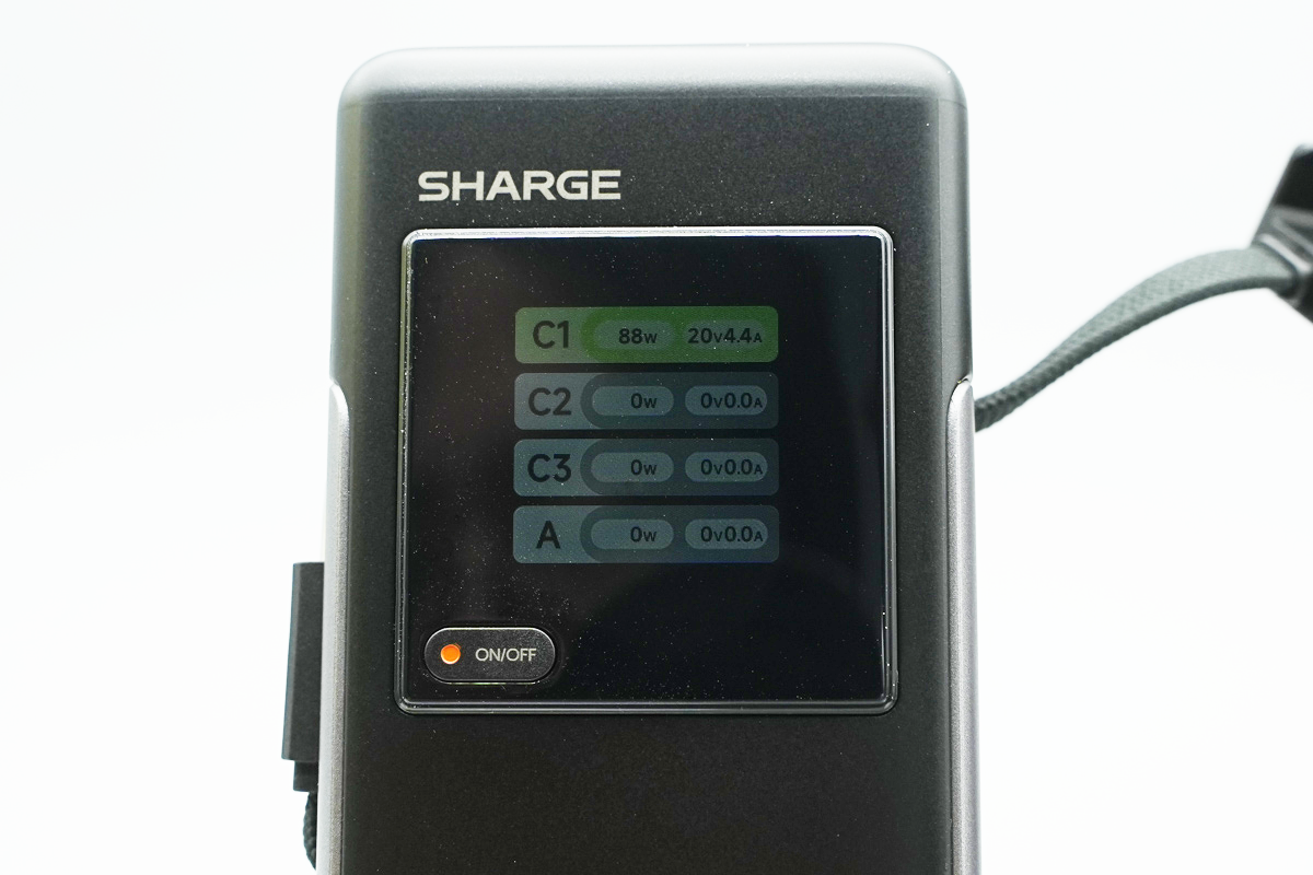 Teardown of SHARGE HyperTower 170W Power Bank (X6)-Chargerlab