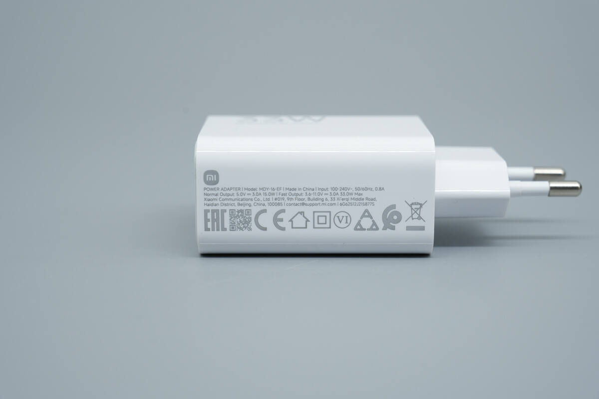 Teardown of Xiaomi 33W USB-A Charger (MDY-16-EF)-Chargerlab