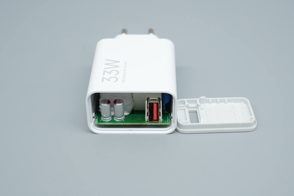 Teardown of Xiaomi 33W USB-A Charger (MDY-16-EF)-Chargerlab