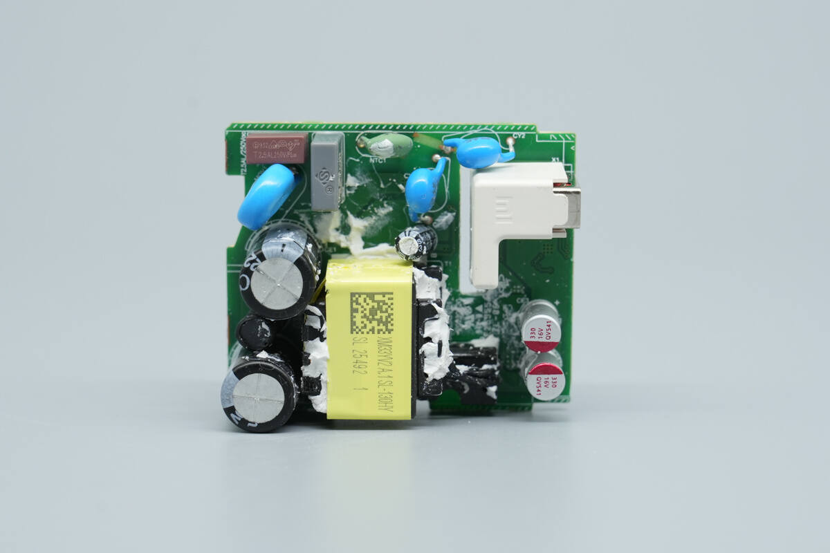 Teardown of Xiaomi 33W USB-A Charger (MDY-16-EF)-Chargerlab