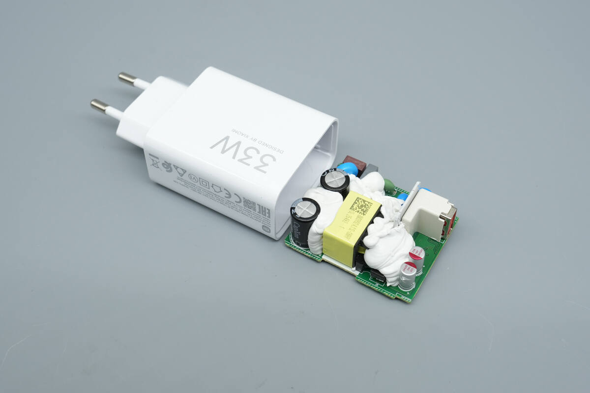 Teardown of Xiaomi 33W USB-A Charger (MDY-16-EF)-Chargerlab