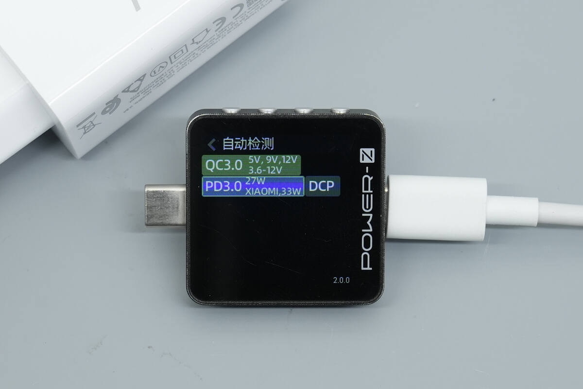 Teardown of Xiaomi 33W USB-A Charger (MDY-16-EF)-Chargerlab